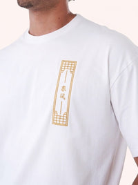East Wind Embroidered Tee